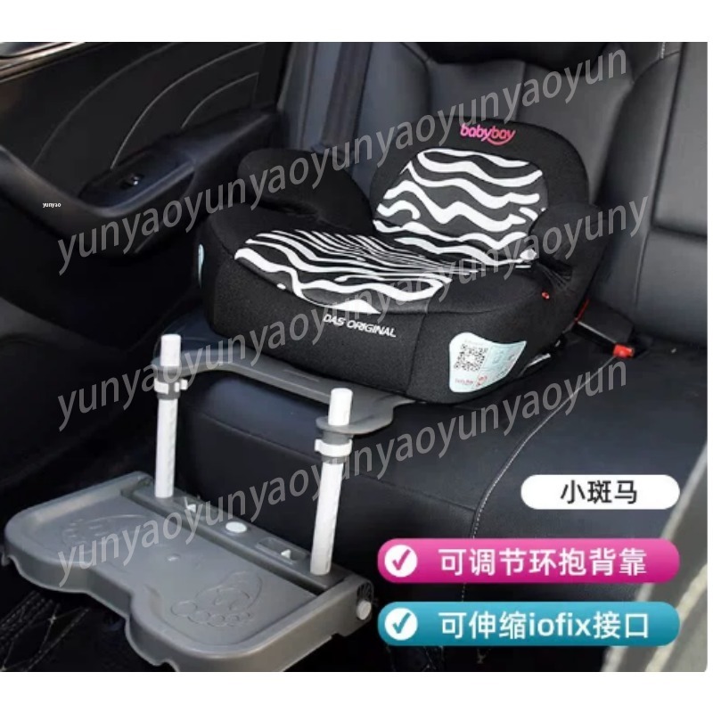 Travel Accessories Baby - Repose-pieds pliable portable pour bébé en
